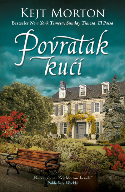 Korica knjige Povratak kući