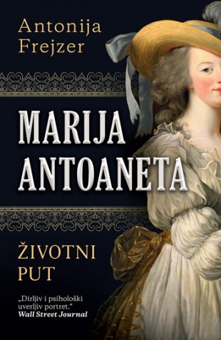 Korica knjige Marija Antoaneta: Životni put