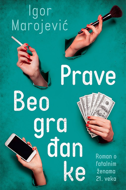 Korica knjige Prave Beograđanke