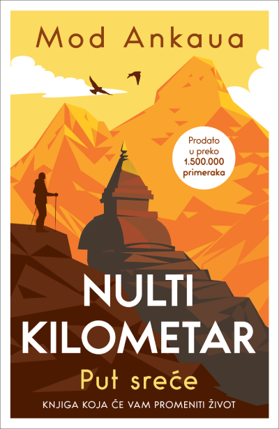 Korica knjige Nulti kilometar 