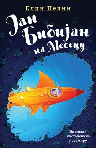 Korica knjige Jan Bibijan na Mesecu