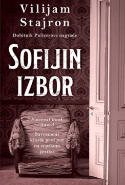 Sofijin izbor Vilijam Stajron Drama