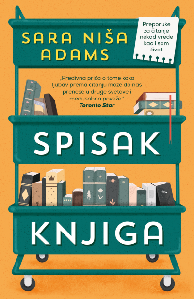 Korica knjige Spisak knjiga
