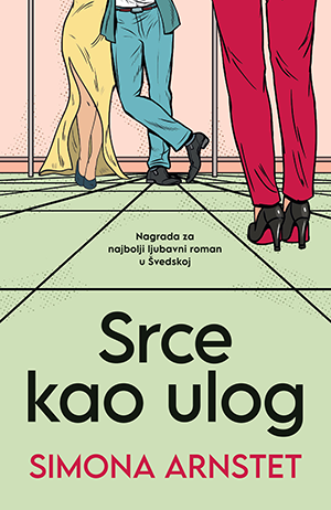 Korica knjige Srce kao ulog