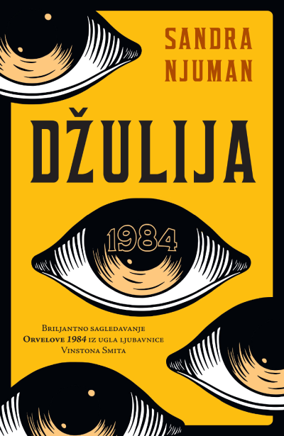 Korica knjige Džulija