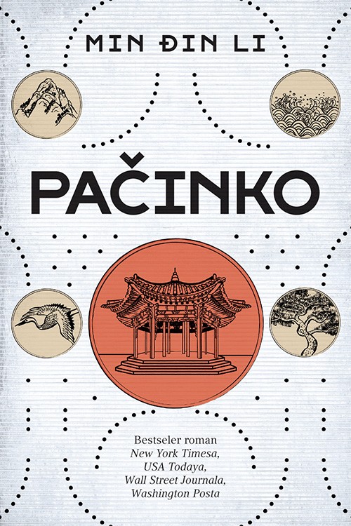 Korica knjige Pačinko