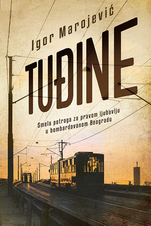 Korica knjige Tuđine