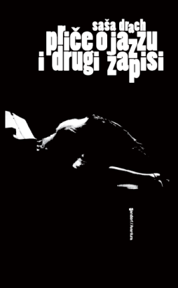 Priče o jazzu i drugi zapisi.png