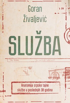 Služba Goran Živaljević Domaći pisci