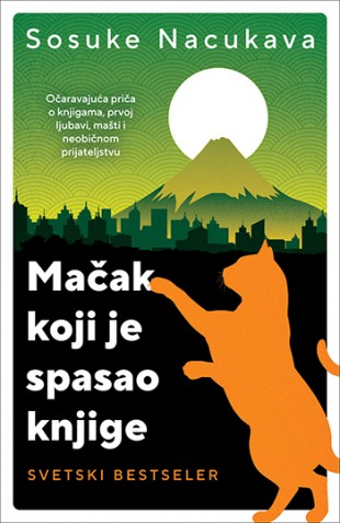 Korica knjige Mačak koji je spasao knjige