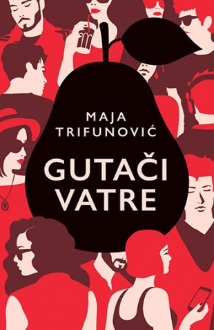 Korica knjige Gutači vatre