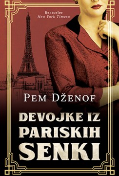 Devojke iz pariskih senki Pem Dženof Drama