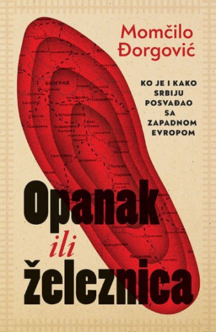 Korica knjige Opanak ili železnica