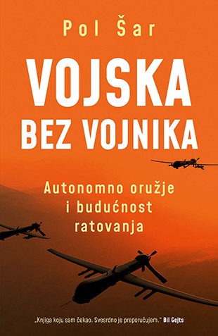 Korica knjige Vojska bez vojnika