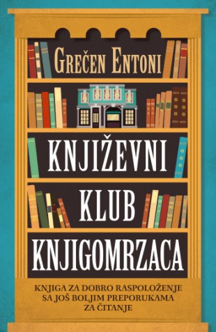 Korica knjige Književni klub knjigomrzaca