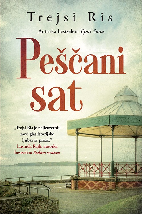 Korica knjige Peščani sat