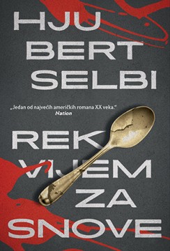 Rekvijem za snove Hjubert Selbi Drama