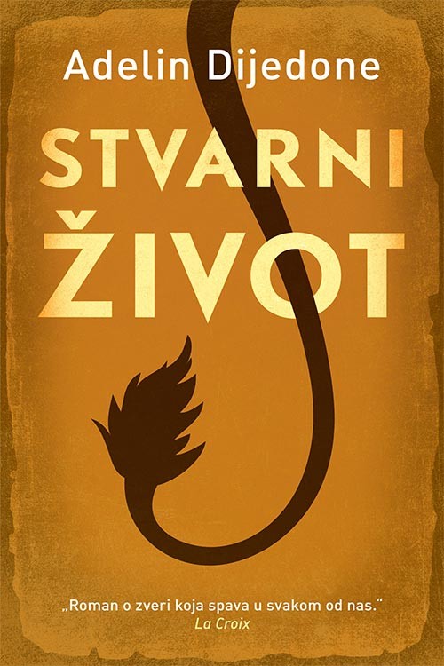 Korica knjige Stvarni život