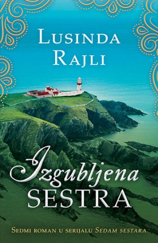 Korica knjige Izgubljena sestra