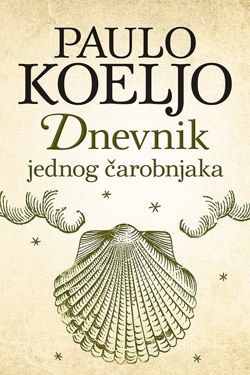 Korica knjige Dnevnik jednog čarobnjaka
