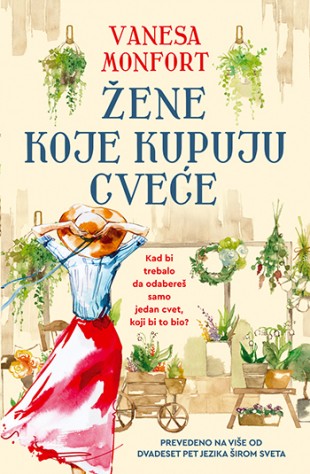 Korica knjige Žene koje kupuju cveće