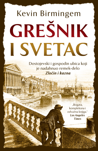 Korica knjige Grešnik i svetac