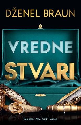 Korica knjige Vredne stvari