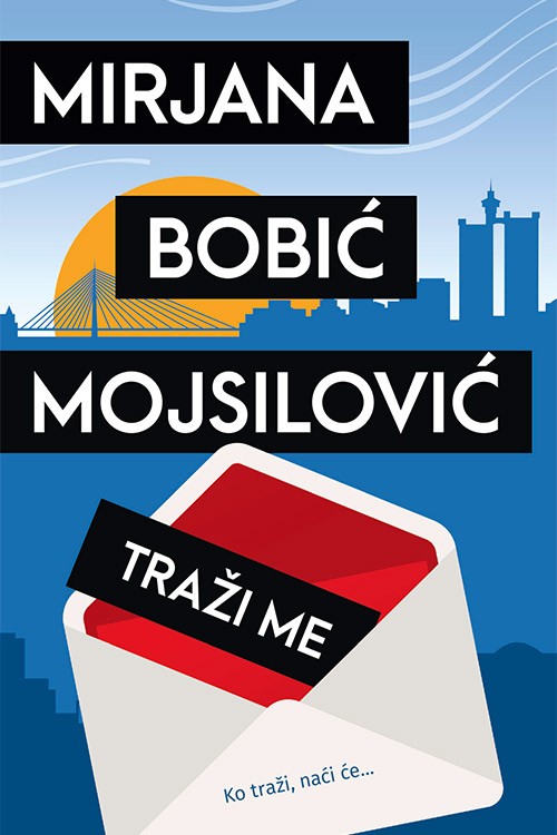 Korica knjige Traži me