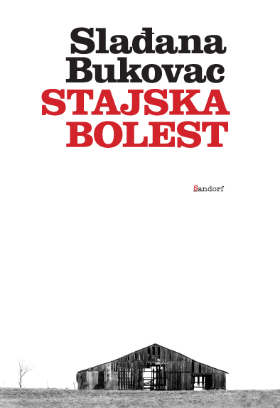 Korica knjige Stajska bolest