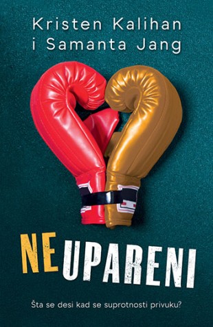 Korica knjige Neupareni