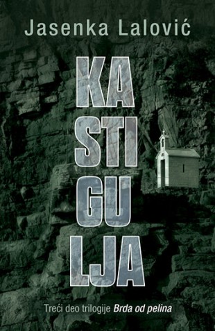 Korica knjige Kastigulja