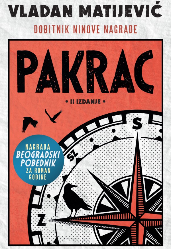 Korica knjige Pakrac
