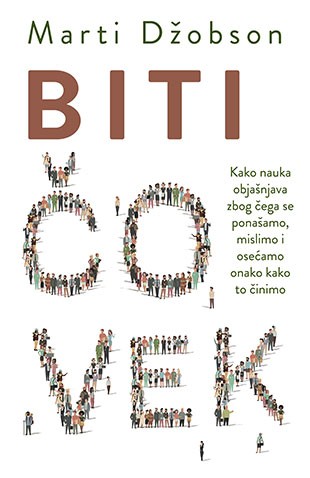 Biti čovek Marti Džobson Publicistika