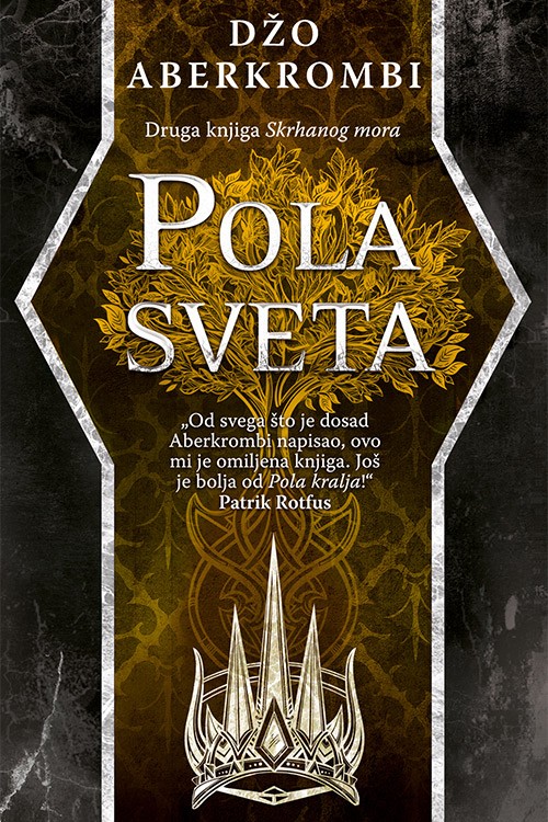 Korica knjige Pola sveta