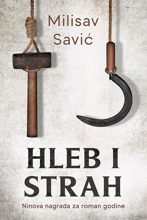 Korica knjige Hleb i strah