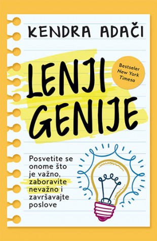 Korica knjige Lenji Genije