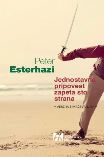 Korica knjige Jednostavna pripovest zapeta sto strana