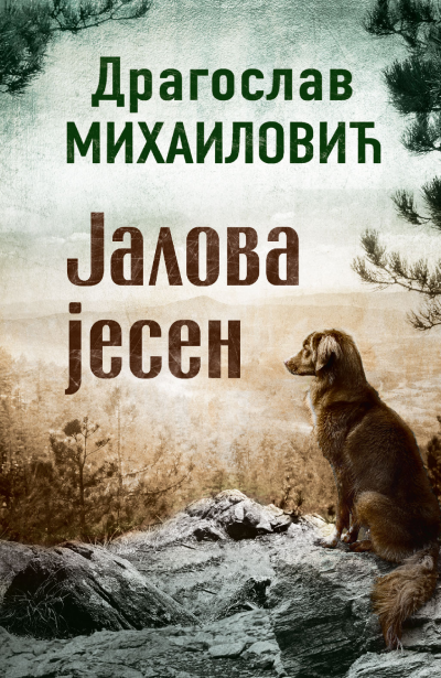Korica knjige Jalova jesen