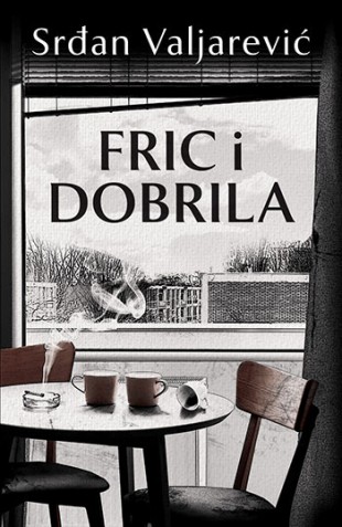 Korica knjige Fric i Dobrila