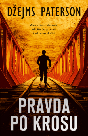 Korica knjige Pravda po Krosu