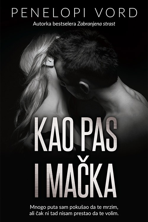 Korica knjige Kao pas i mačka