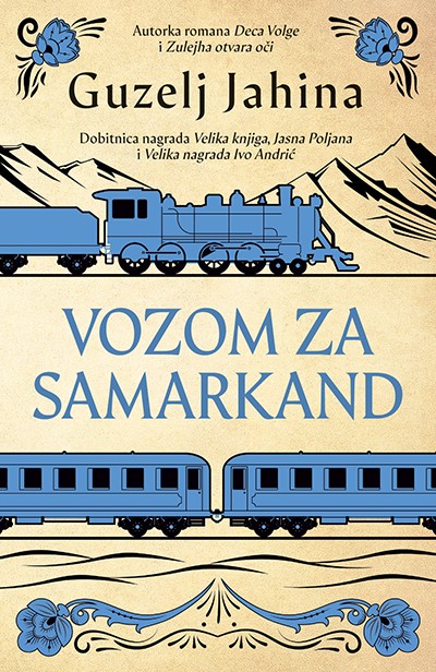 Korica knjige Vozom za Samarkand