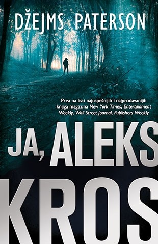 Korica knjige Ja, Aleks Kros