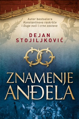 Znamenje anđela Dejan Stojiljković Domaći pisci