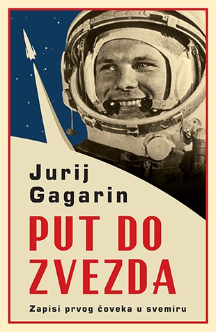 Korica knjige Put do zvezda