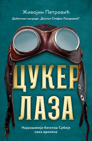 Korica knjige Cuker Laza