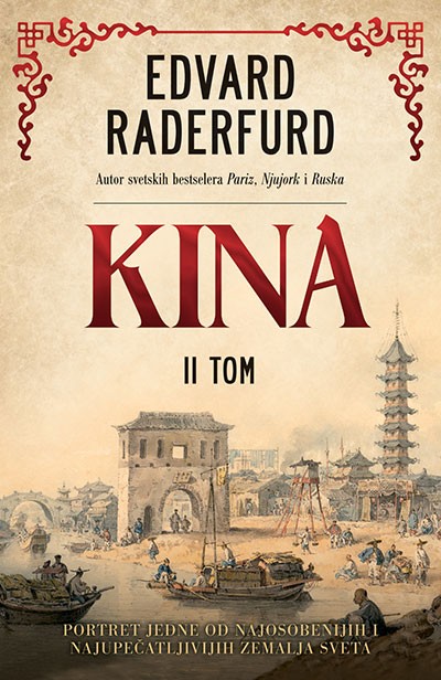 Korica knjige Kina – II tom