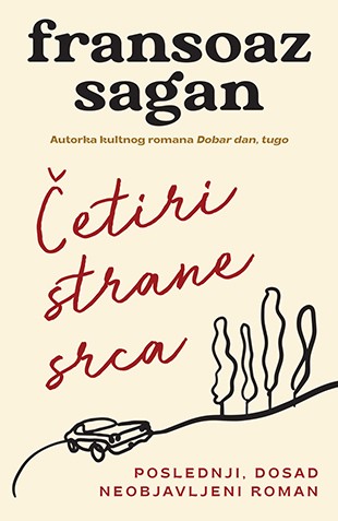 Korica knjige Četiri strane srca