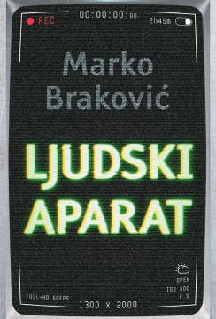 Ljudski aparat Marko Braković Domaći pisci