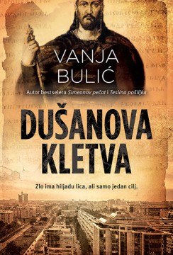 Dušanova kletva Vanja Bulić Domaći pisci